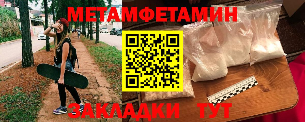 АМФ  Вход с VPN  Рязань  АМФ 98% 