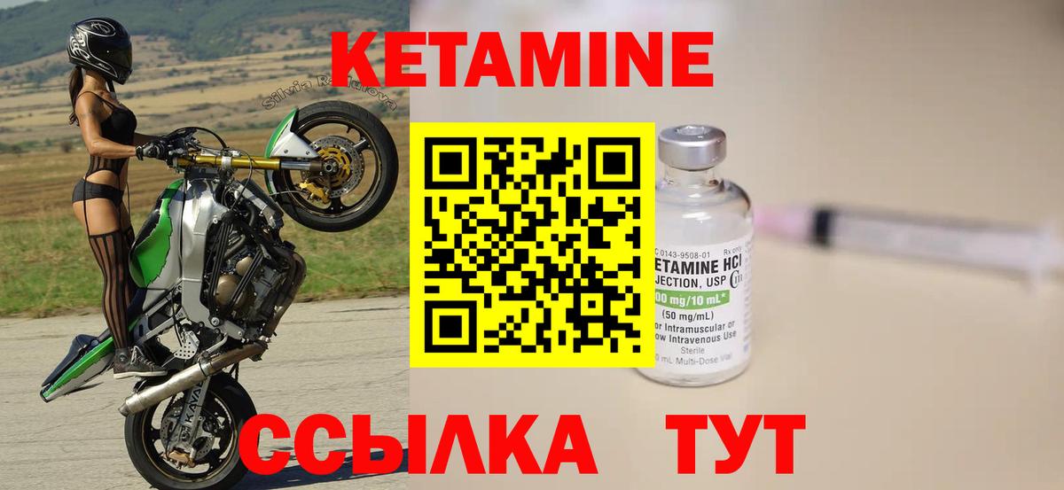 Конопля  ГАШ  Рязань  Меф   Вход с VPN  Cocaine  А ПВП СОЛЬ  