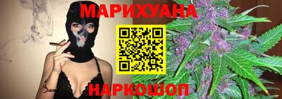 метамфетамин Нарткала