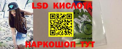 MESCALINE Нальчик