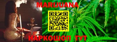 метамфетамин Нарткала