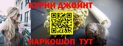 MESCALINE Нальчик