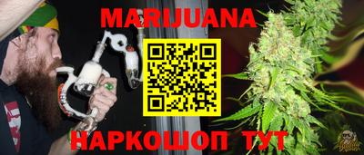 метамфетамин Нарткала