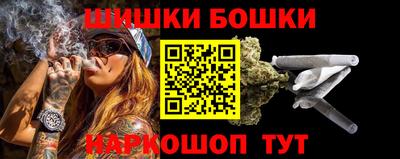 MESCALINE Нальчик