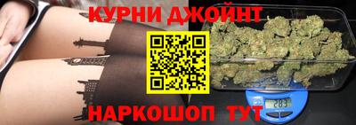 метамфетамин Нарткала