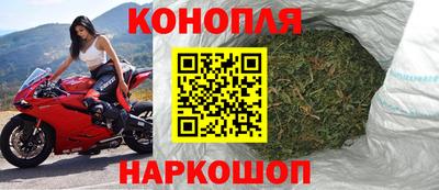 метамфетамин Нарткала