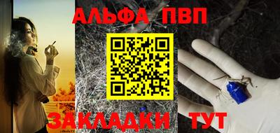 MESCALINE Нальчик