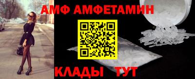 MESCALINE Нальчик