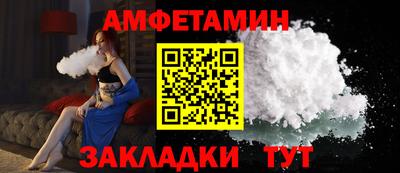 MESCALINE Нальчик