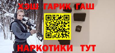 MESCALINE Нальчик