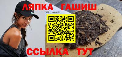 MESCALINE Нальчик