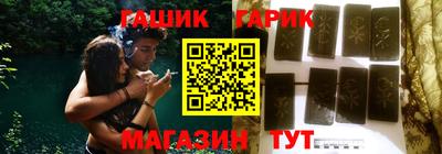 метамфетамин Нарткала